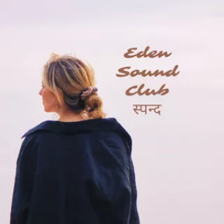 Eden Sound Club